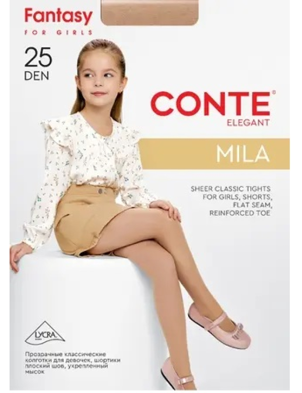 Mila 25 Effen kinder panty