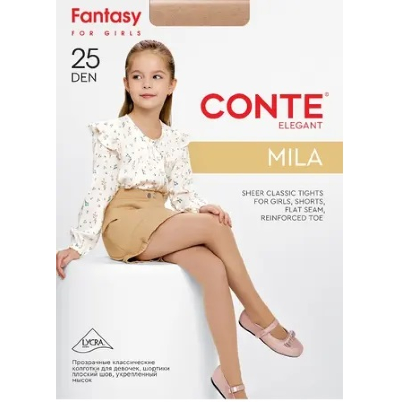 Mila 25 Effen kinder panty